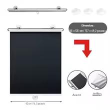 Store occultant sans perçage format 45 x 125 cm pour assombrir une fenêtre